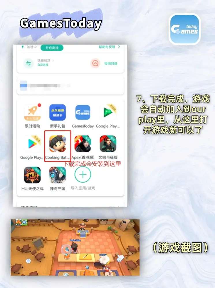 769t∨青橙直播app截图4